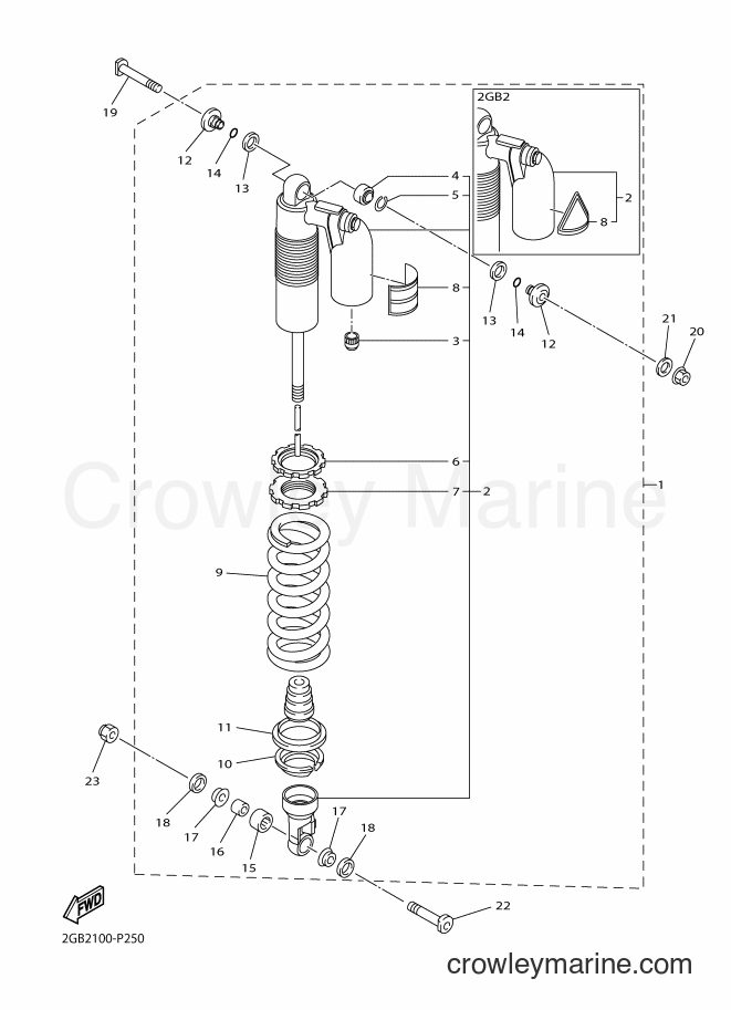 Yamaha Motors WR250F (2GB2) [010] - REAR SUSPENSION