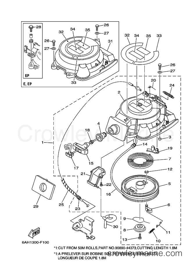 Yamaha Motors F20BMHS (6AH1) [200] - STARTER