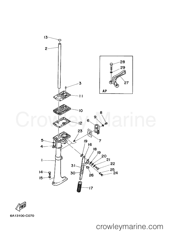 Yamaha Motors 2MSHC (6A13) [020] - UPPER CASING