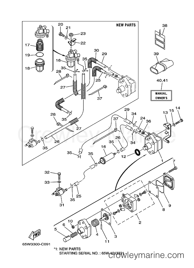 Yamaha Motors F25AM (65W3) [340] - FUEL