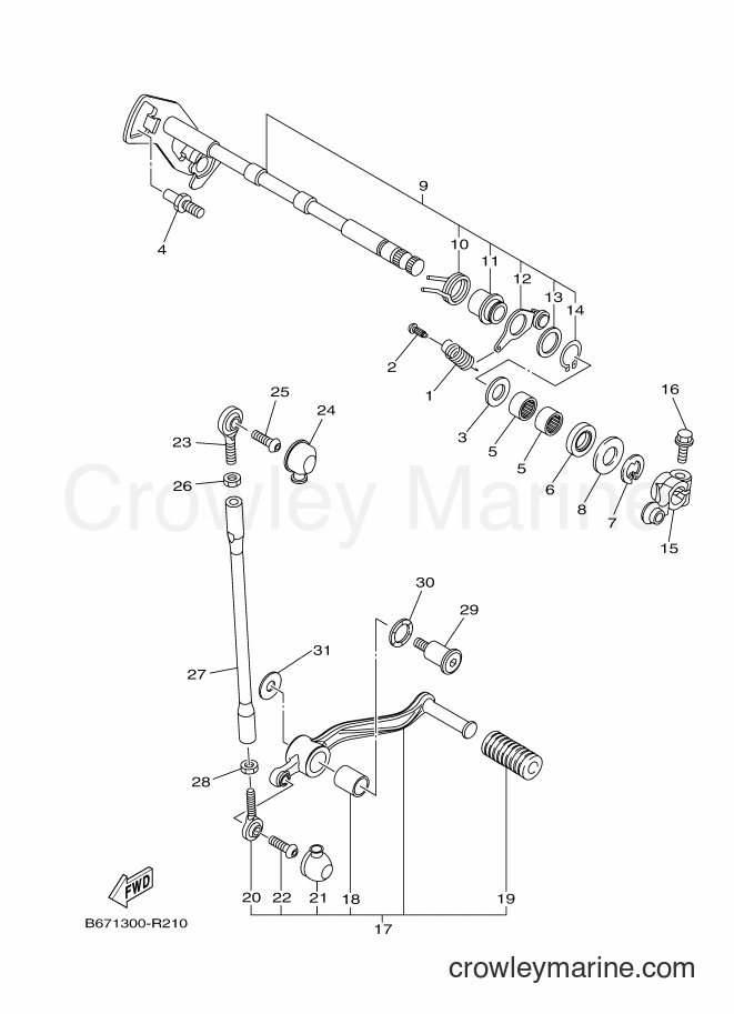 2016 Street Bike MTN1000 - MTN1000 (B671) [010] - SHIFT SHAFT