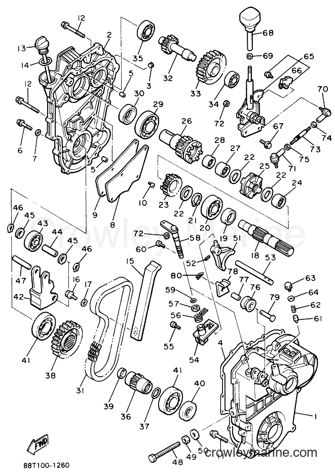 1991 Snowmobile VT480 - VT480 (88T1) [020] - TRACK DRIVE 2