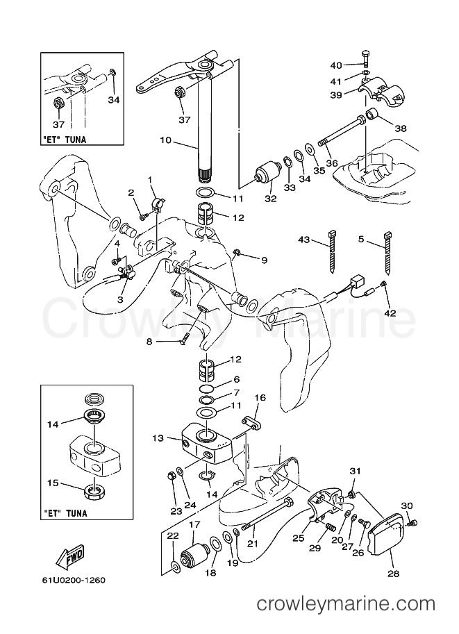 Yamaha Motors E115AETL (61U4) [080] - BRACKET 5