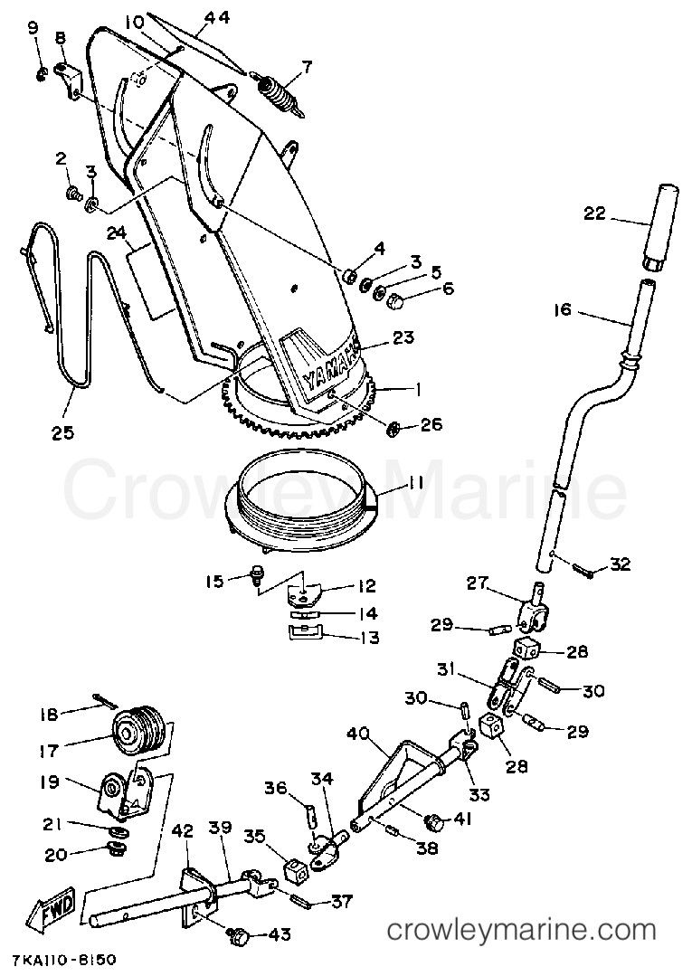 Yamaha Motors YS624TM - CHUTE CONTROL LEVER
