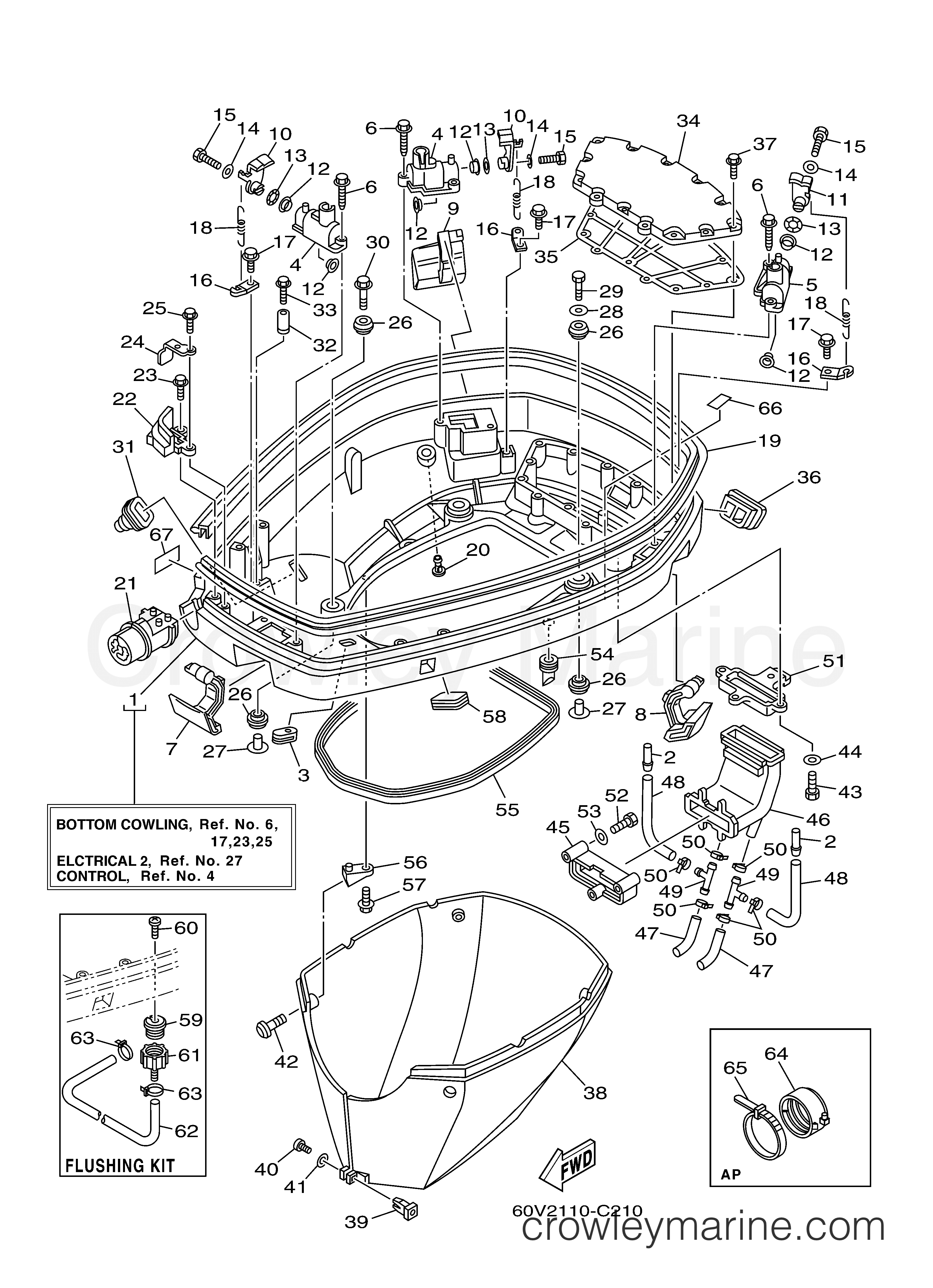 Yamaha Motors Z250TXRC - BOTTOM COWLING