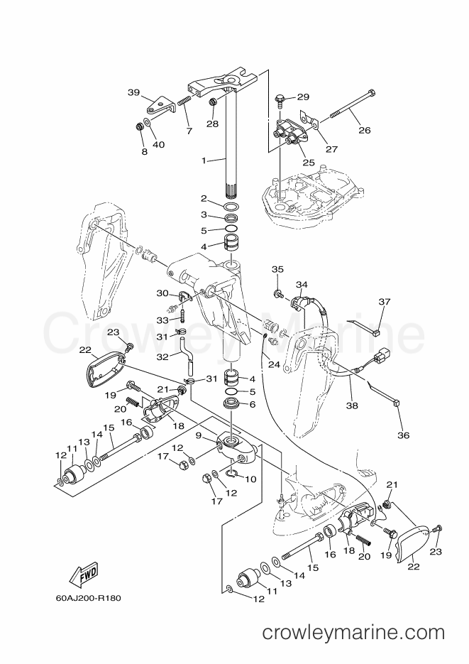 Yamaha Motors FT50CEHDL (61SG) [380] - BRACKET 3