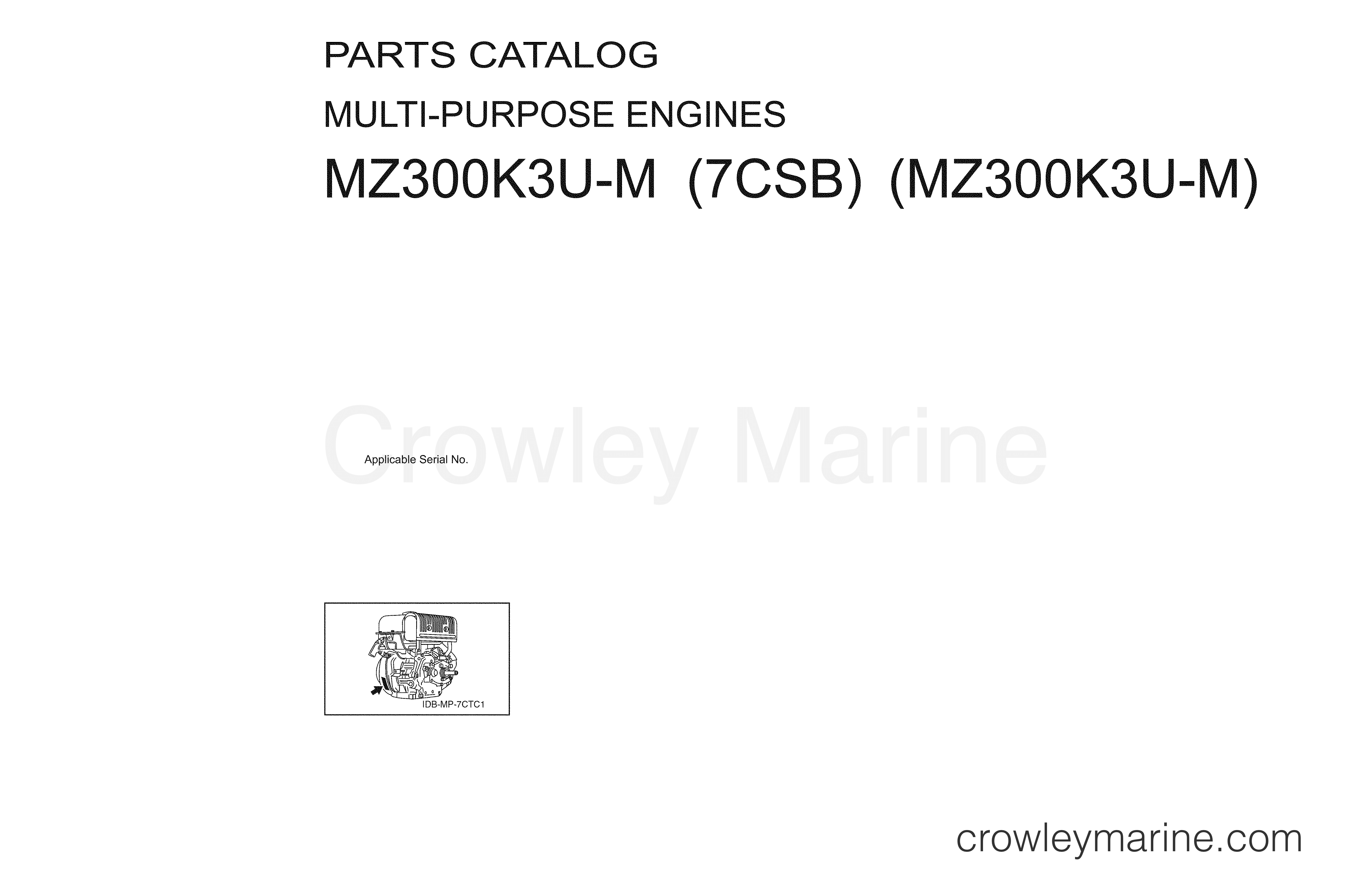 2006 UTV 300 - MZ300K3U-M - 1 TITLE PAGE