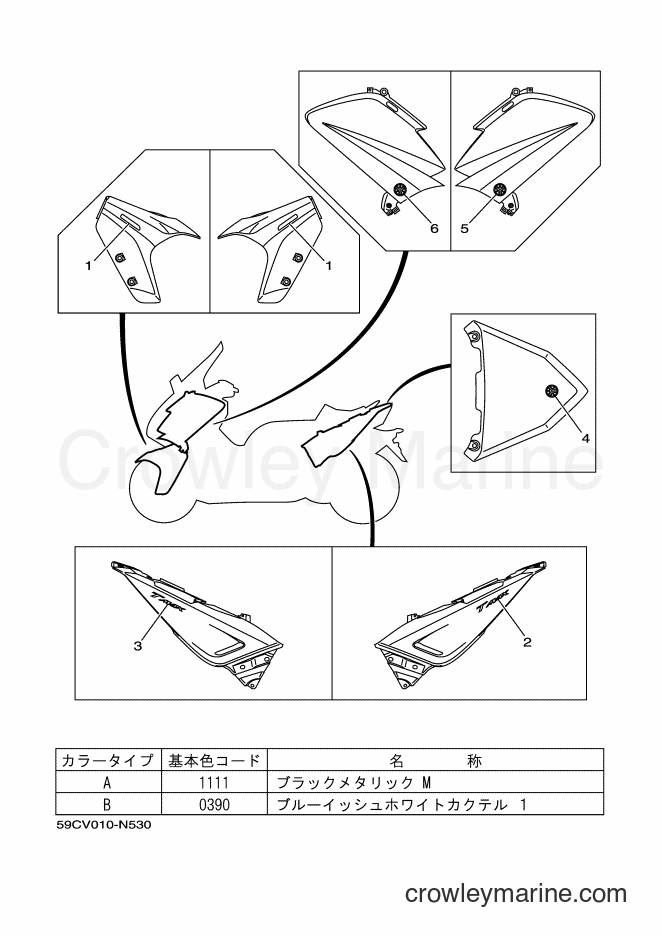 2014 Maxi-Scooter XP500 - XP500 (59CV) [010] - GRAPHIC & EMBLEM 2