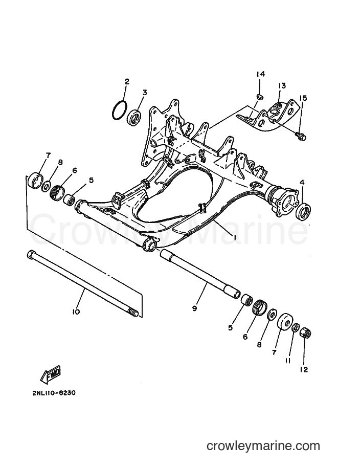 1988 ATV YFP350 - YFP350 (2TX0) [015] - REAR ARM