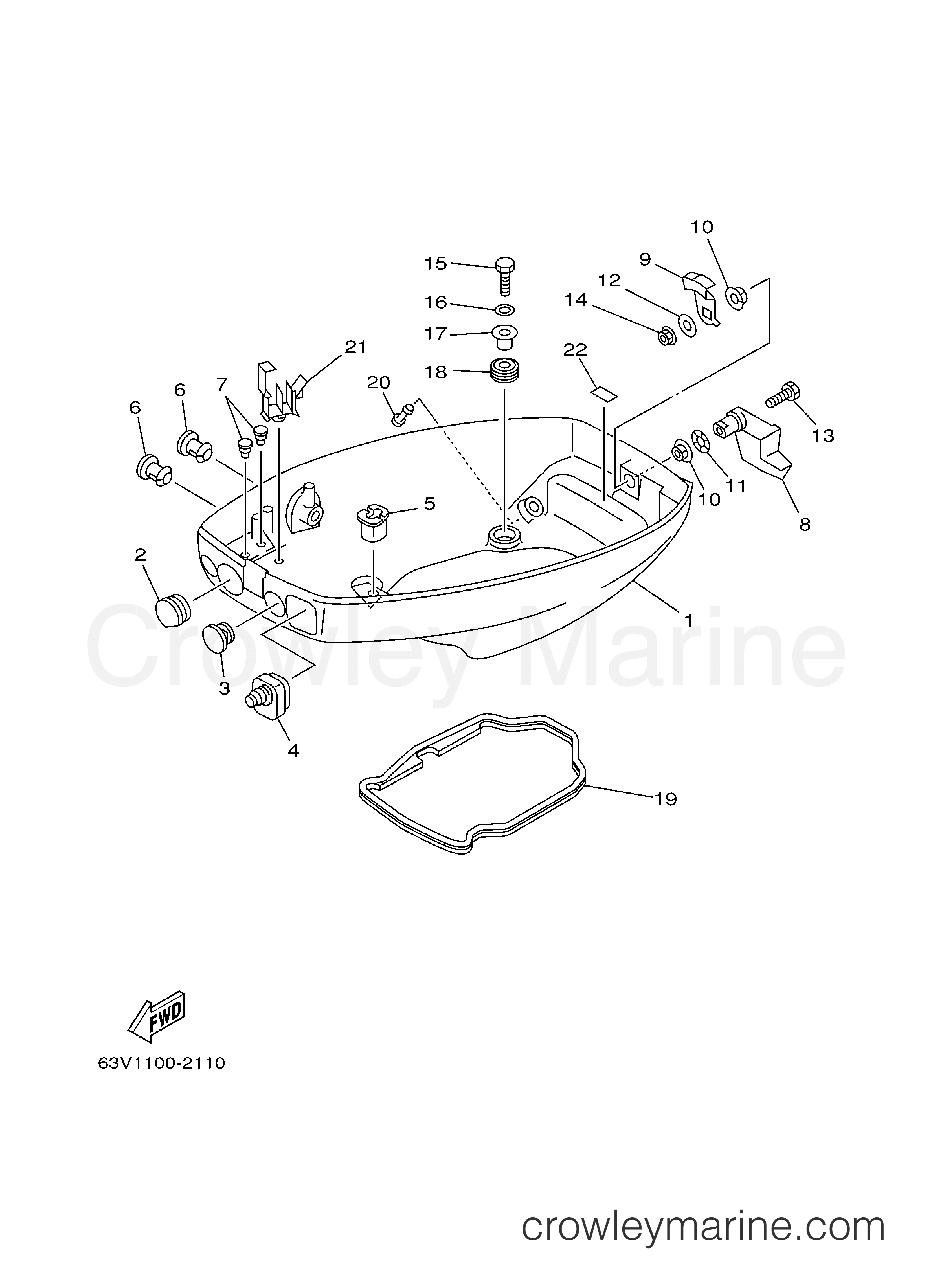 Yamaha Motors 15MSHB - BOTTOM COWLING