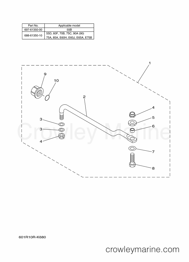 Yamaha Motors RIGGING REMOCON-2011 (601R) [010] - STEERING GUIDE 7