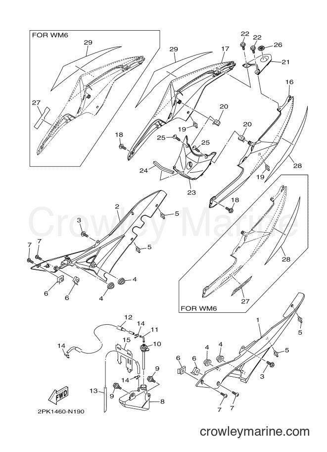 Yamaha Motors YZF-R15 (2PL1) [010] - SIDE COVER