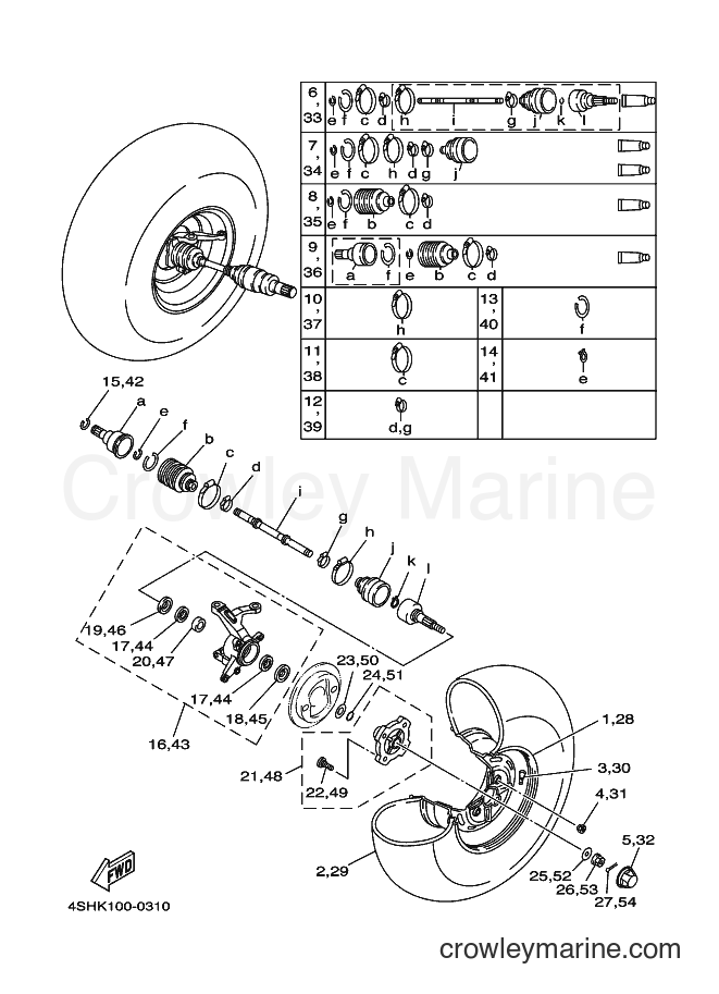 2000 ATV YFM400FW - YFM400FW (4SHK) [010] - FRONT WHEEL