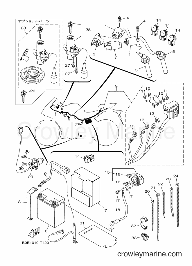 2018 Sport Bike YZF-R25 - YZF-R25 (B0E1) [010] - ELECTRICAL 1