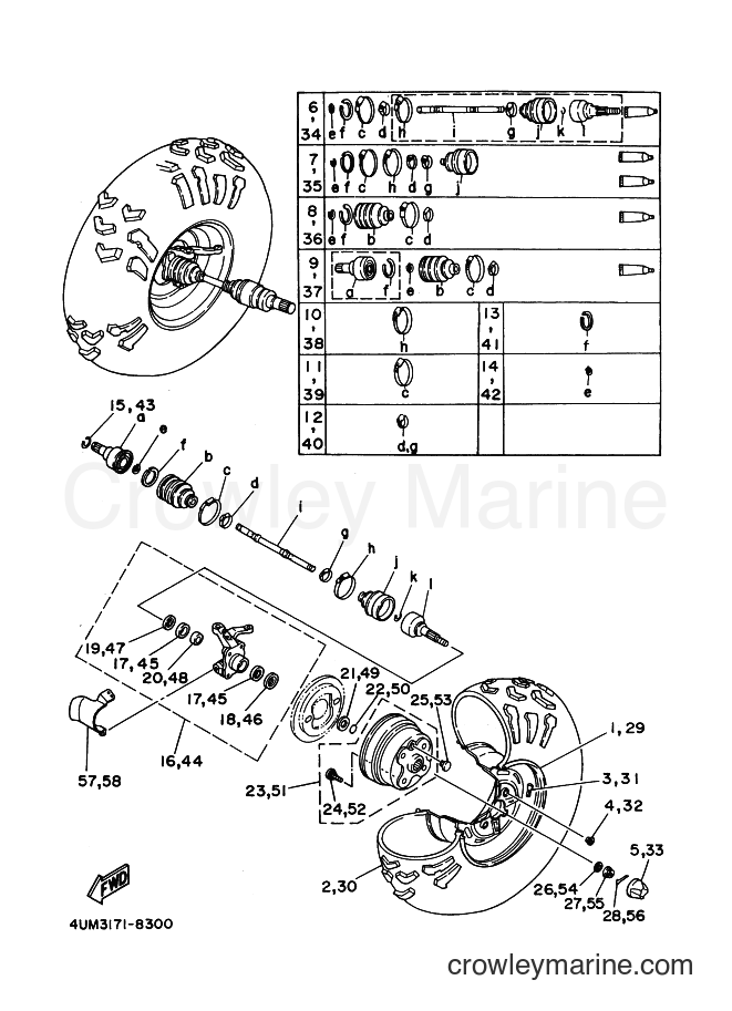 1998 ATV YF400M-FW - YF400M-FW (4SHF) [010] - FRONT WHEEL