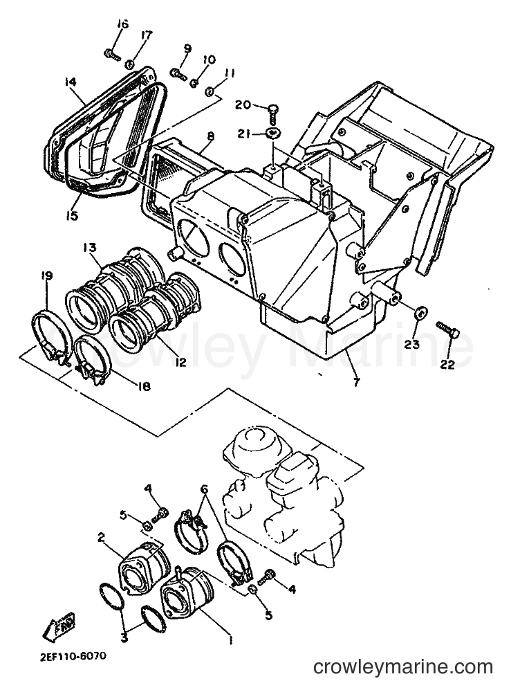 1987 Street Bike SRX600 - SRX600 (2TM) [999] - INTAKE