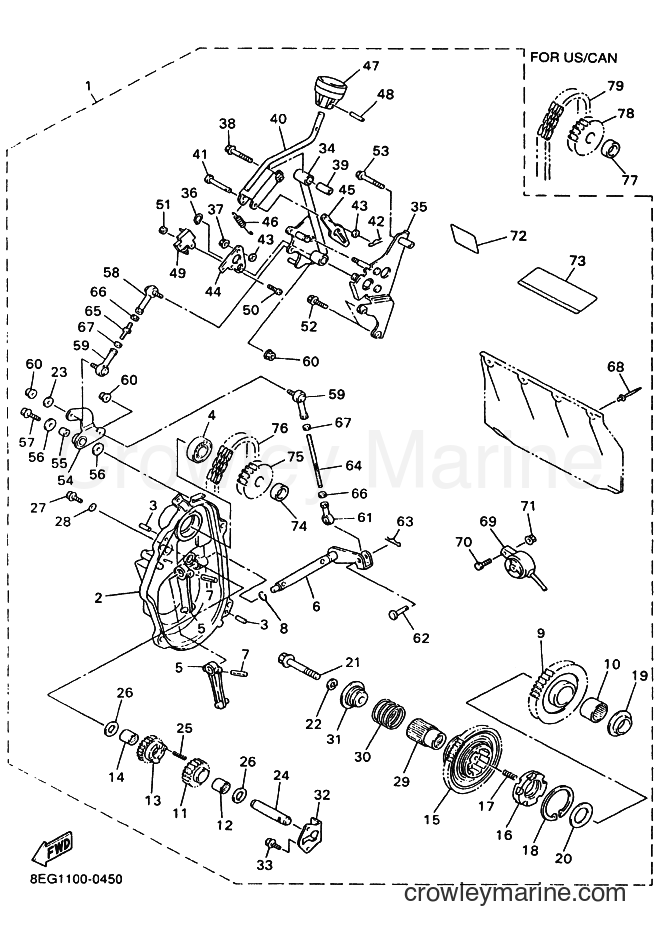 2000 Snowmobile PZ500LT - PZ500LT (8EG1) [020] - ALTERNATE FOR DRIVE