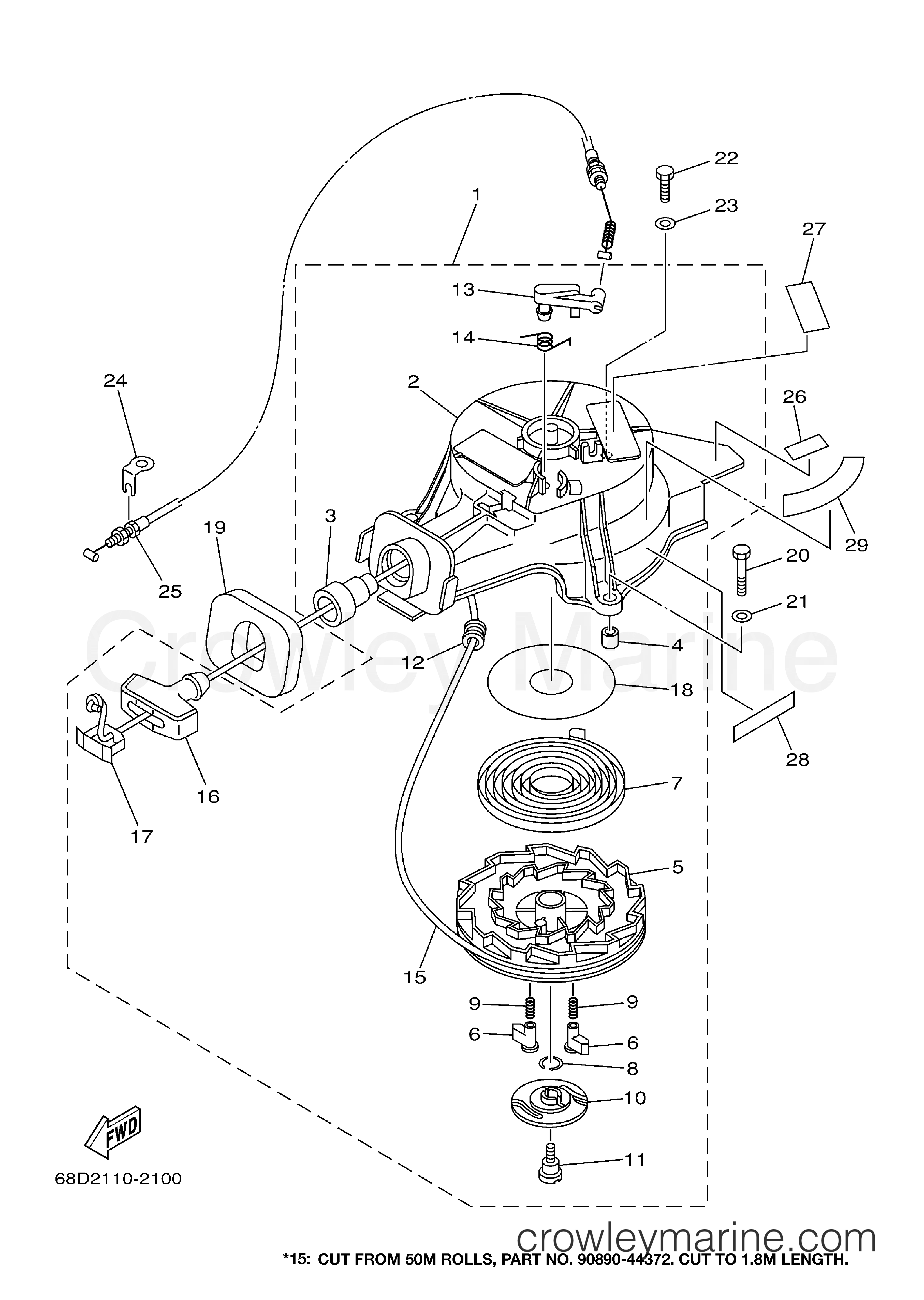Yamaha Motors F4MLHB - STARTER