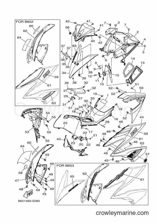 2017 Street Bike GDR155 - GDR155 (B651) [010] - LEG SHIELD