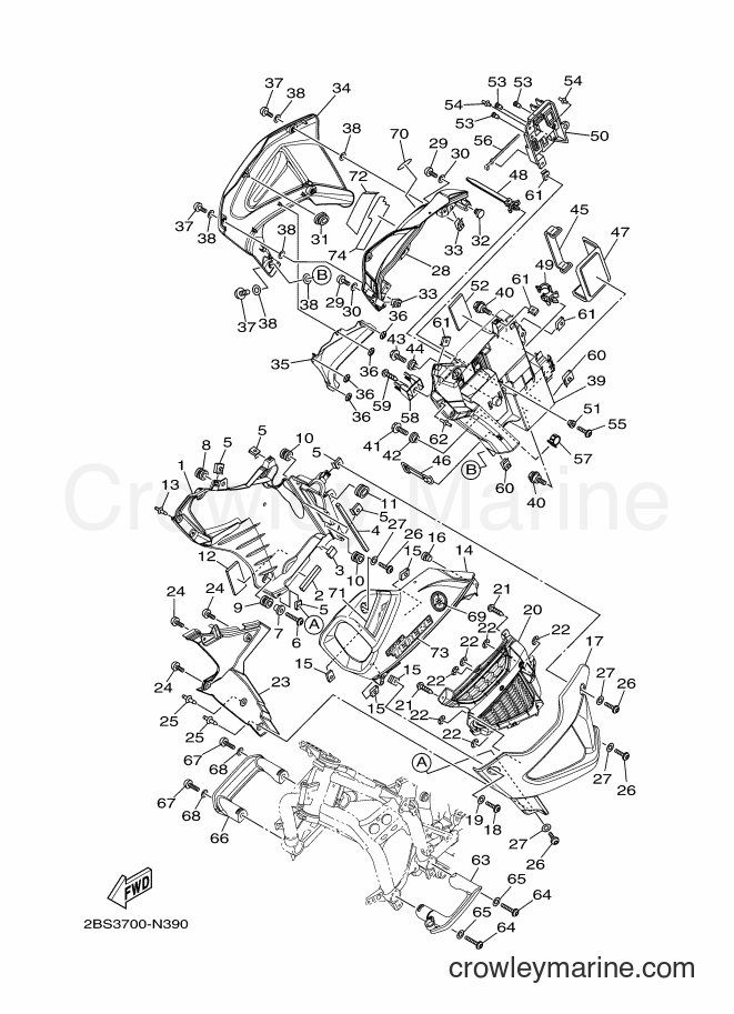 2014 Dirt Bike XT1200ZE - XT1200ZE (2KB7) [010] - COWLING