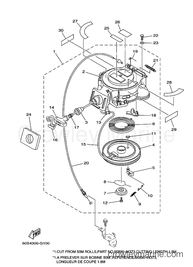 Yamaha Motors FT8D (60S4) [120] - STARTER