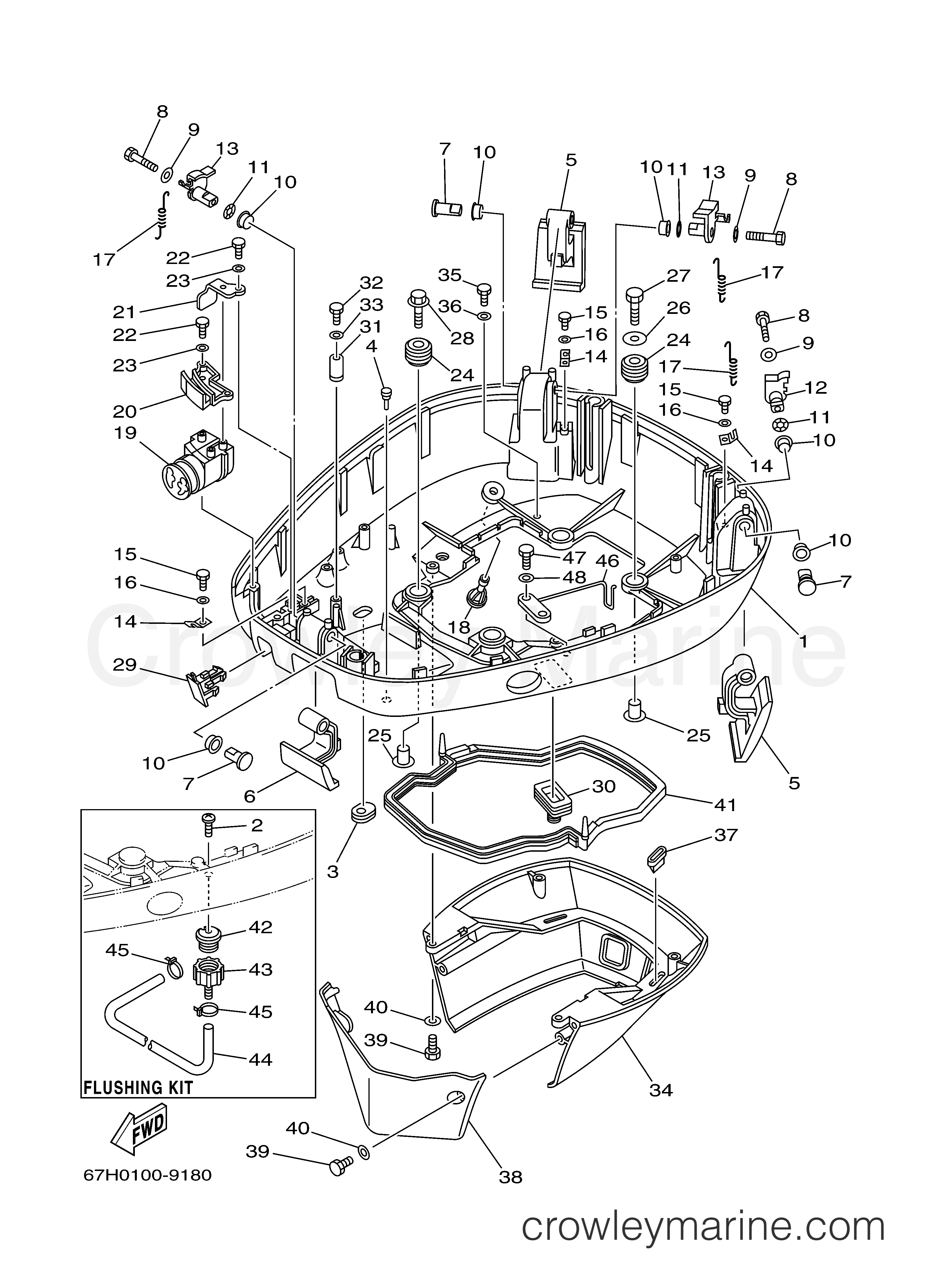 Yamaha Motors VX150TLRY - BOTTOM COWLING