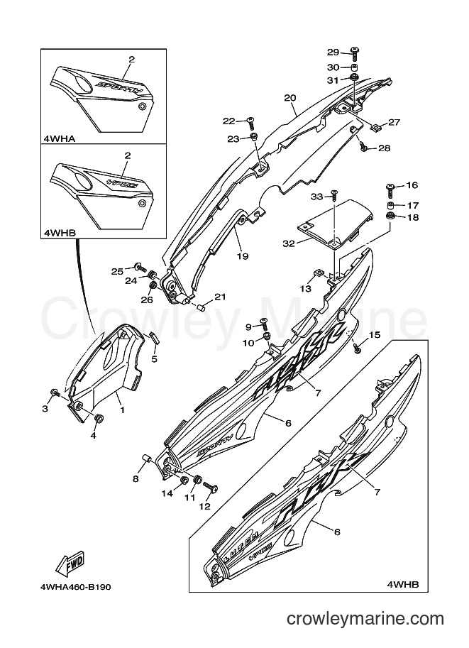 2003 Street Bike V110E - V110E (4WHB) [010] - SIDE COVER