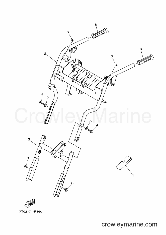 Yamaha Motors YT660 (7T02) [010] - STEERING LINK