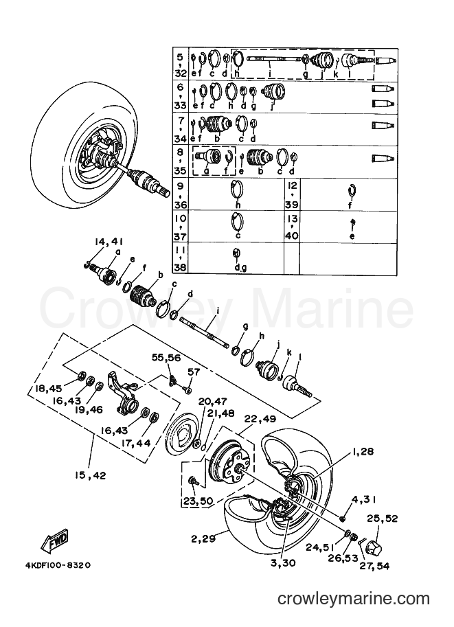 1998 ATV YFB250FW - YFB250FW (4KDH) [030] - FRONT WHEEL