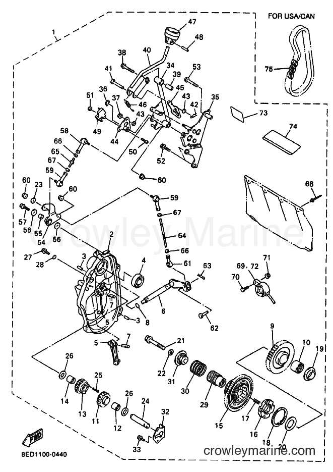 Yamaha Motors VX700LT (8ED1) [030] - ALTERNATE (DRIVE)