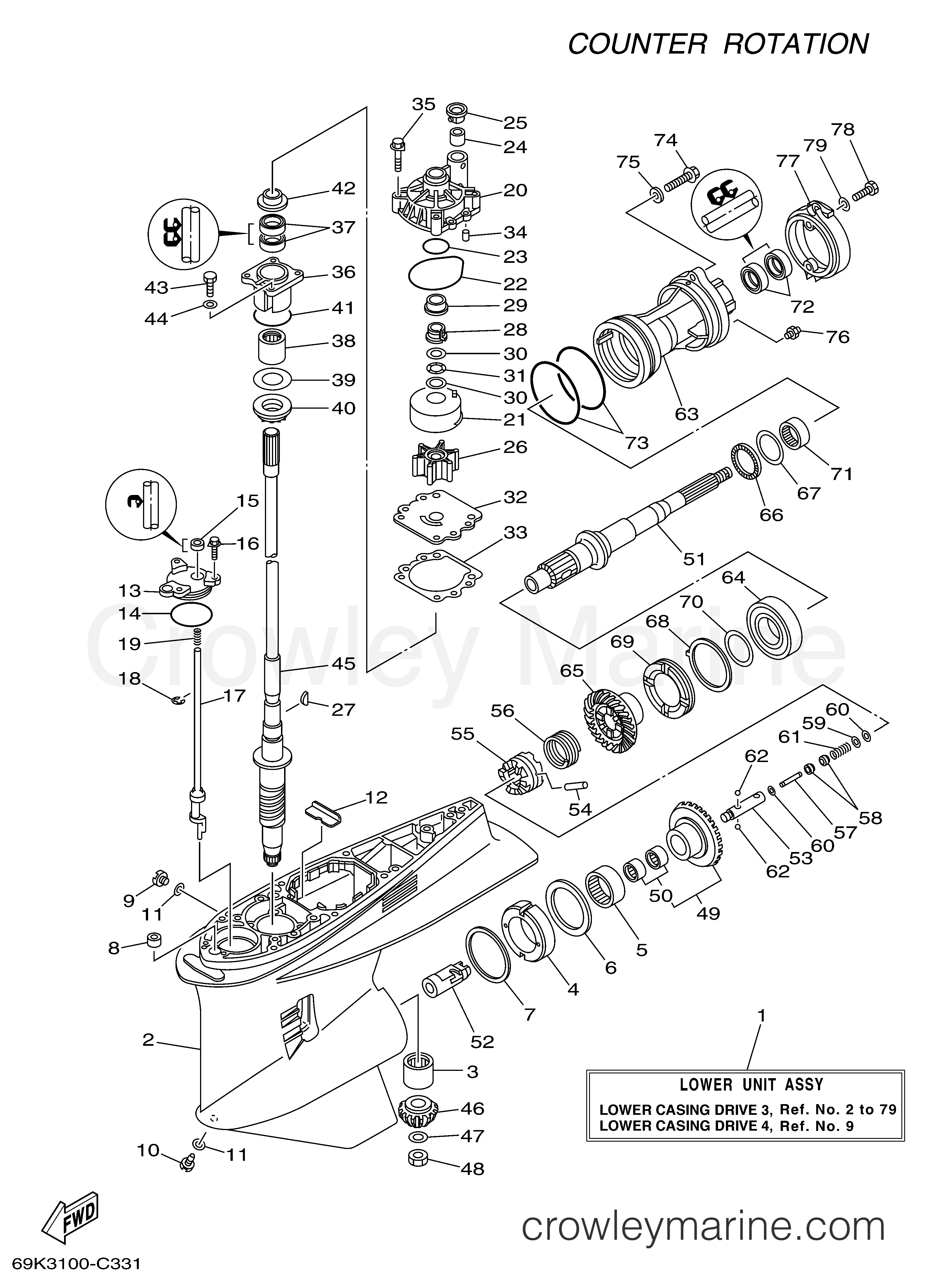 Yamaha Motors LF200TXRD - LOWER CASING DRIVE 3