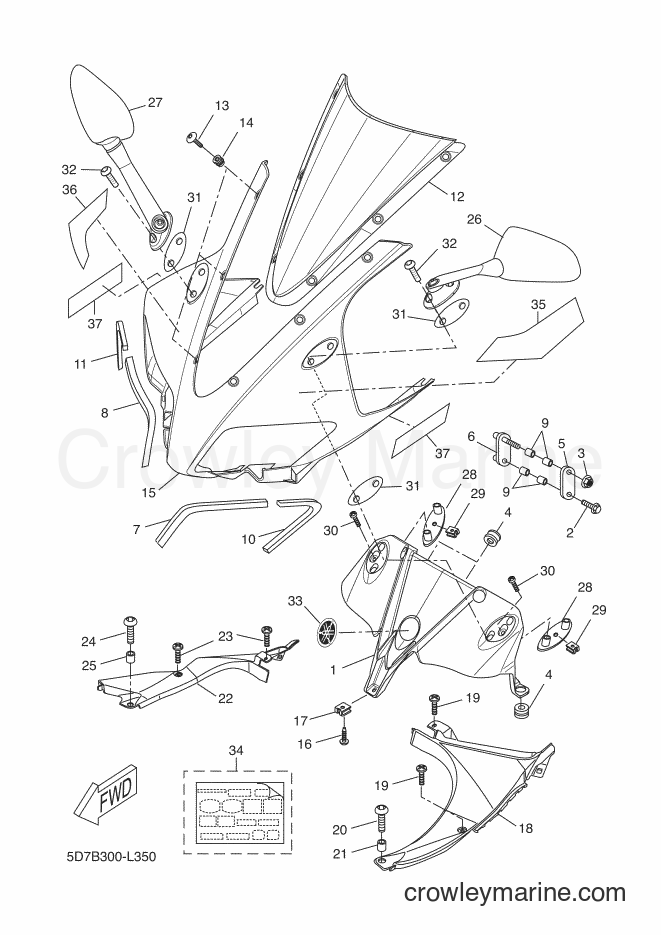 Yamaha Motors YZF-R125 (5D7B) [040] - COWLING 2