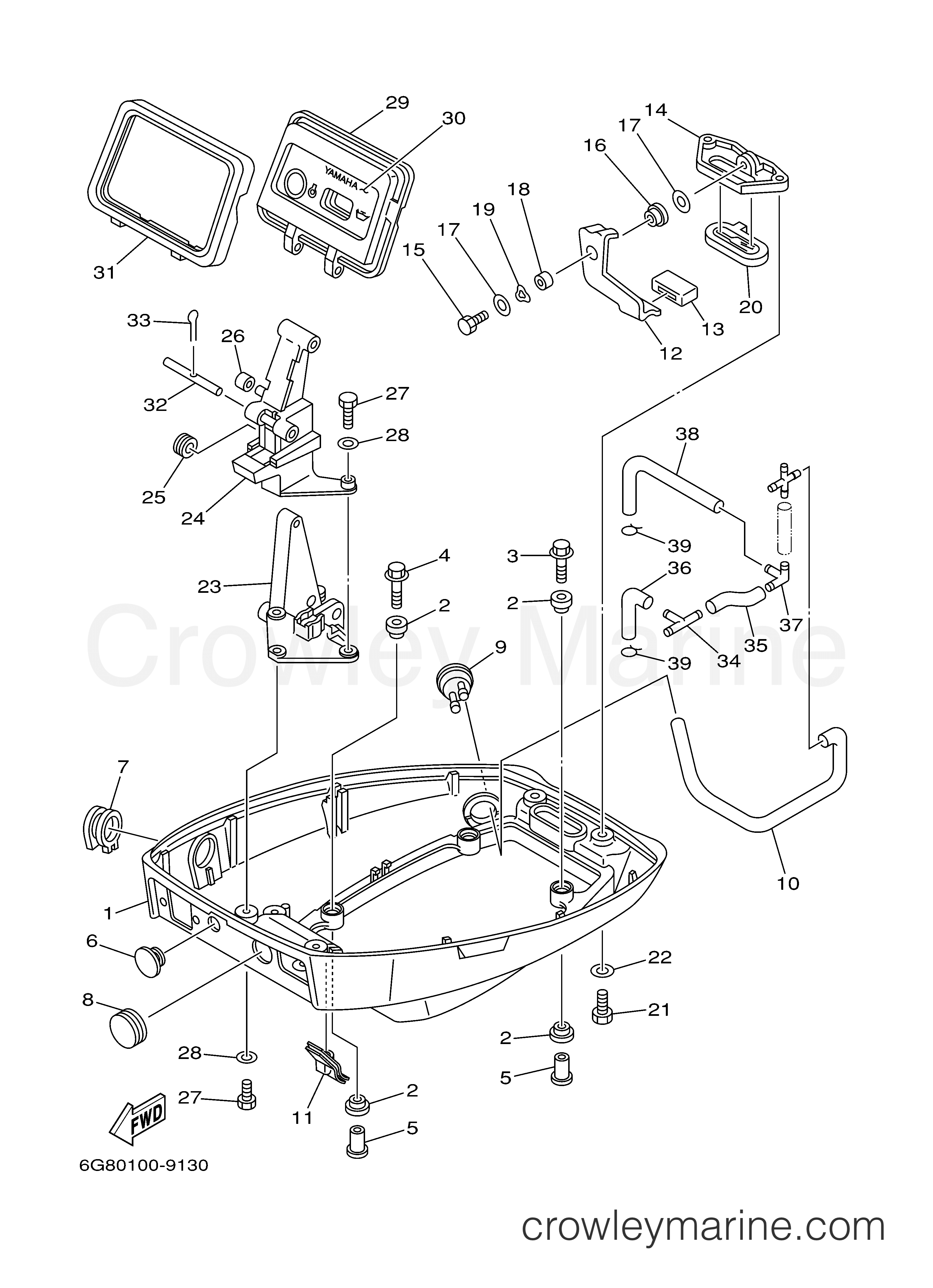 Yamaha Motors T9.9ELRY - BOTTOM COWLING