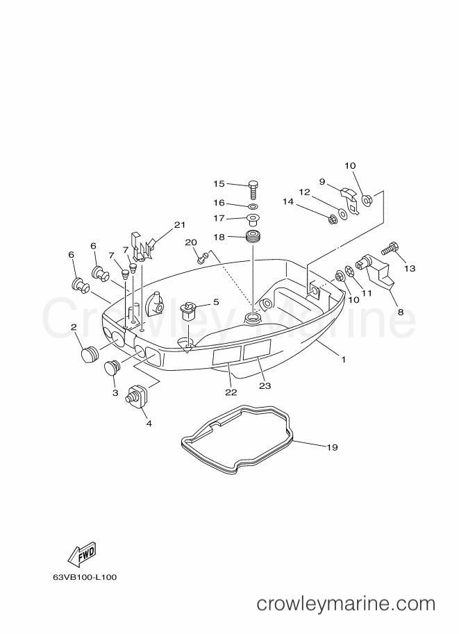 Yamaha Motors 15MH (63WB) [390] - BOTTOM COWLING