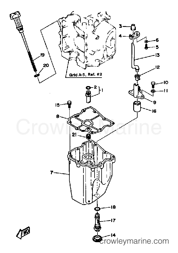 Yamaha Motors FT9.9EXH - OIL PAN