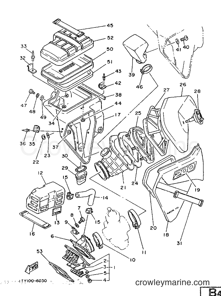 1986 Dirt Bike IT200S - IT200S (1VH) [999] - INTAKE