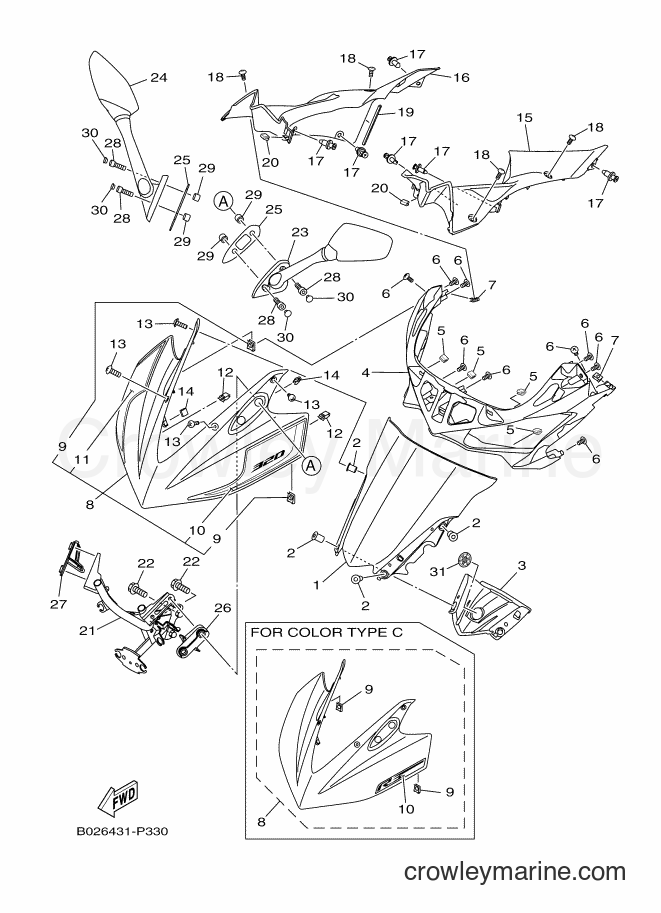 2015 Sport Bike YZF-R3A - YZF-R3A (B026) [010] - WINDSHIELD