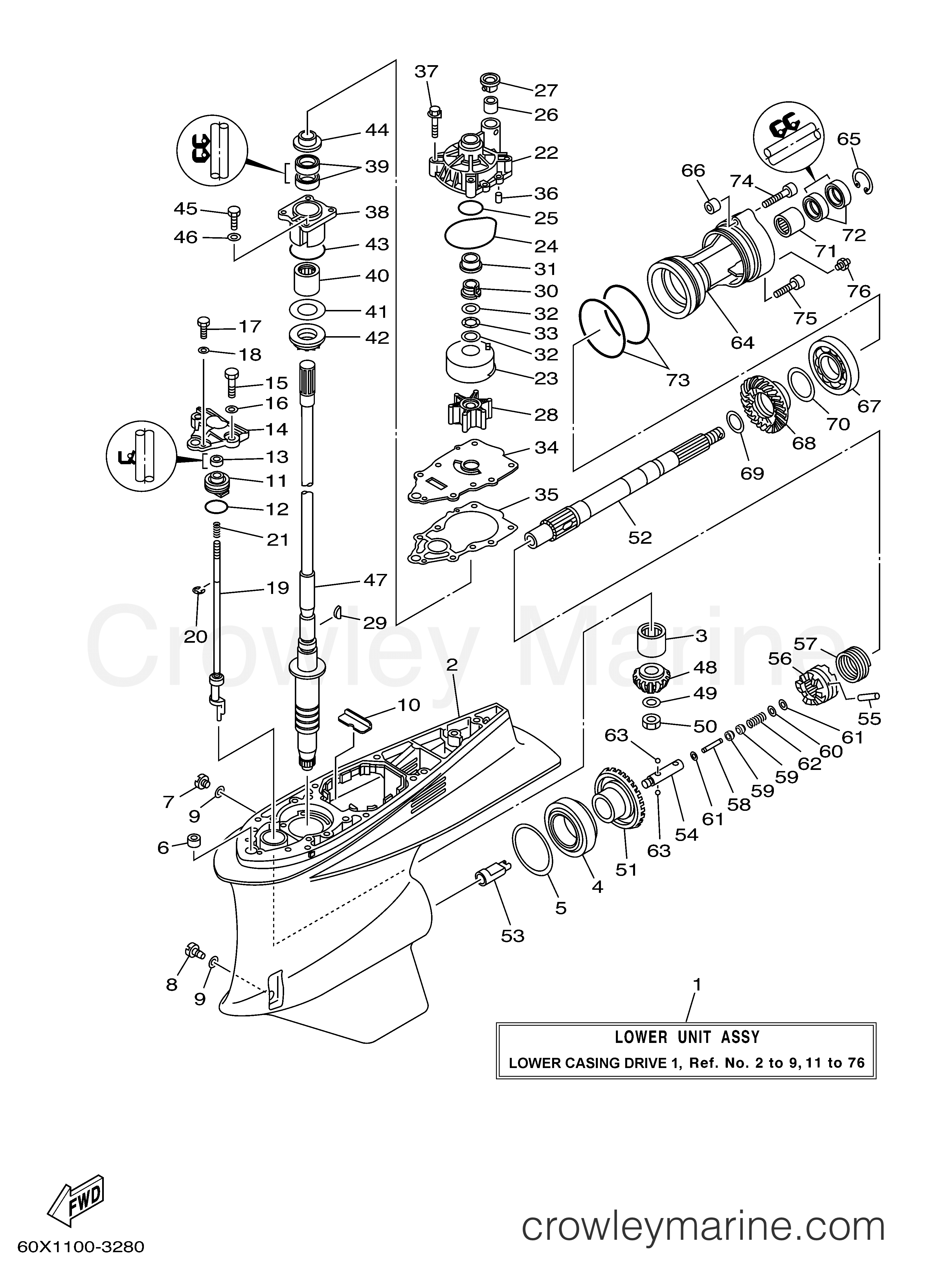 Yamaha Motors VZ200TLRD - LOWER CASING DRIVE 1