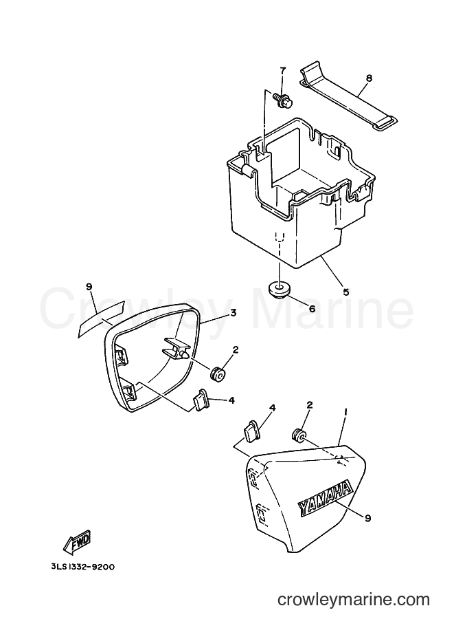 Yamaha Motors XV250 (2UJM) [010] - SIDE COVER