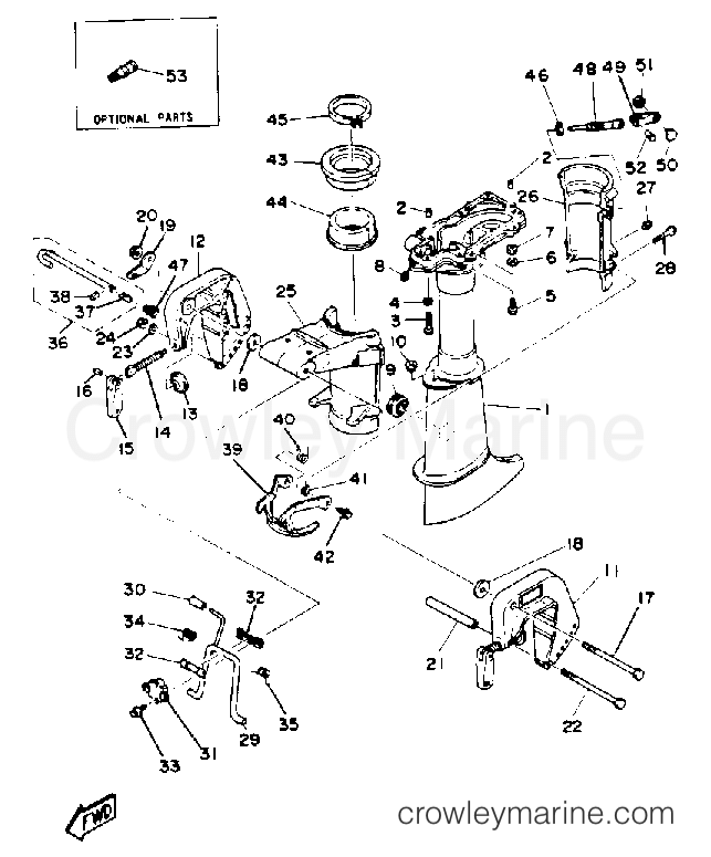 Yamaha Motors 4MSHR - UPPER CASING BRACKET