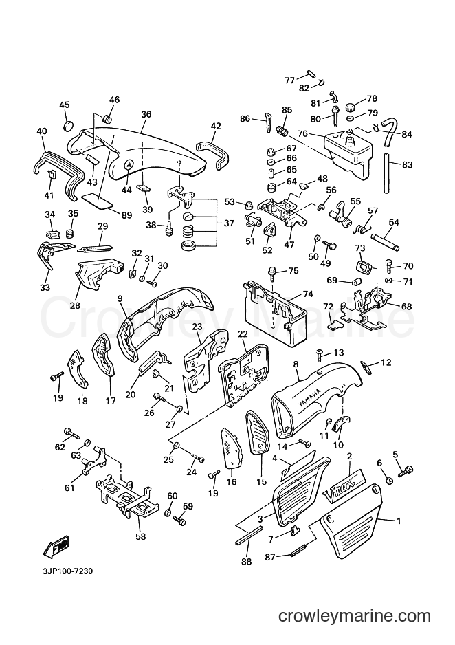 Yamaha Motors VMX12 (5GKB) [010] - SIDE COVER