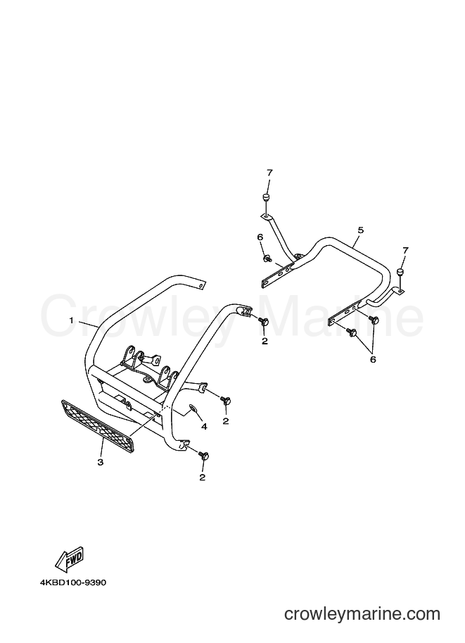 1999 ATV YFM350FW-X - YFM350FW-X (4KBE) [010] - GUARD