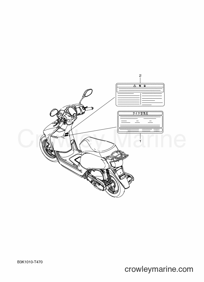 Yamaha Motors CEH50 (B3K1) [010] - LABEL