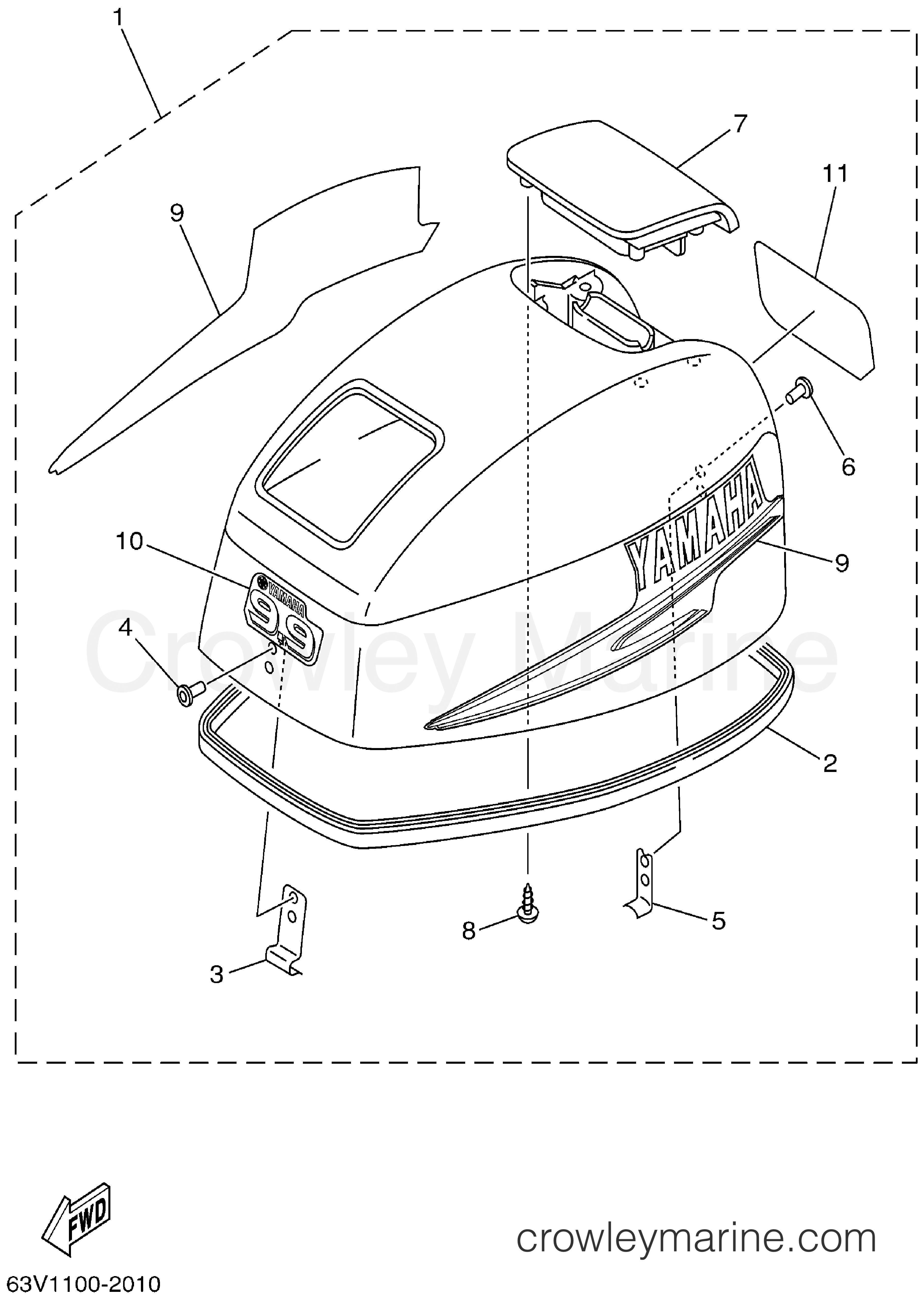 Yamaha Motors 9.9MSHA - TOP COWLING