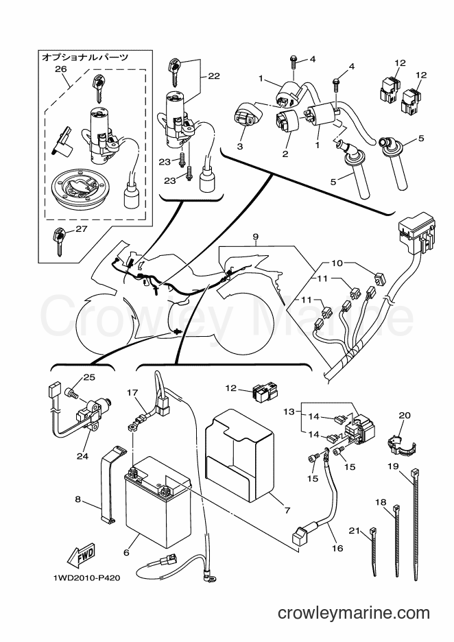 Yamaha Motors YZF-R25 (1WD2) [010] - ELECTRICAL 1