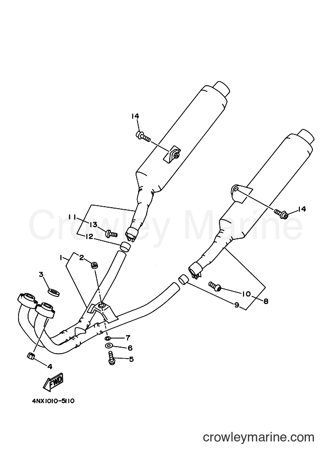 Yamaha Motors TRX850 (4UN1) [070] - EXHAUST