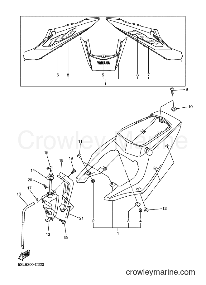 2004 Sport Bike YZF-R6 - YZF-R6 (5SLB) [080] - SIDE COVER