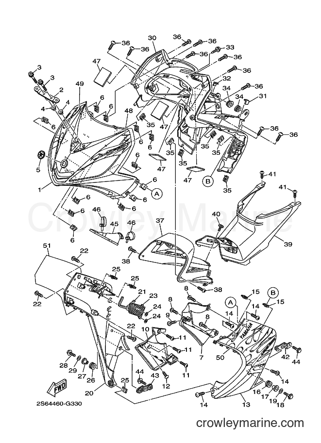 2008 Scooter T135HC - T135HC (2S64) [010] - LEG SHIELD