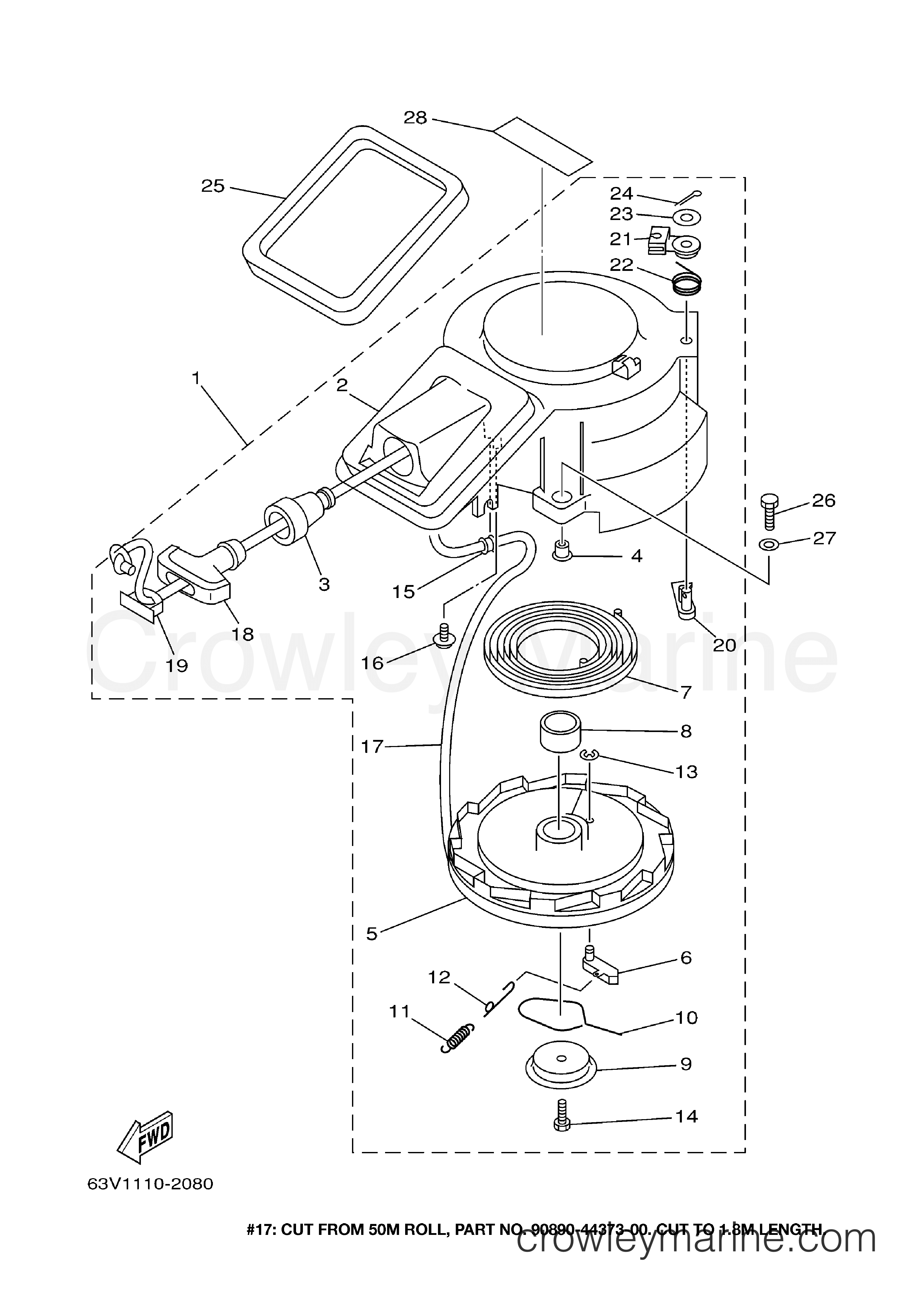 Yamaha Motors 15MSHB - STARTER