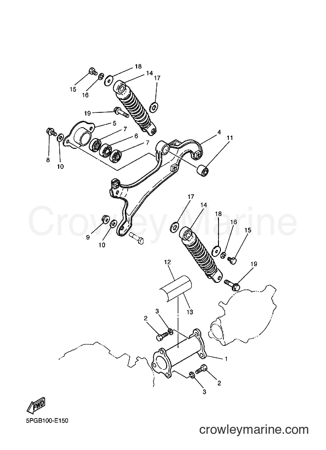 Yamaha Motors PW50 (5PGB) [030] - REAR ARM & SUSPENSION